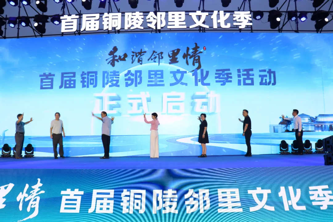 202508 酷熱季節盼涼策，戶外降溫開先河—— 瑞泰風全面保障安徽銅陵鄰里文化季